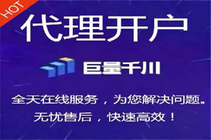 百度SEO优化公司案例：打造品牌网络曝光新高度