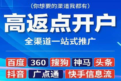 SEM运营中的广告创意策略及成功案例