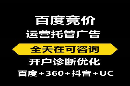 充值高返点策略在各行业的成功应用案例